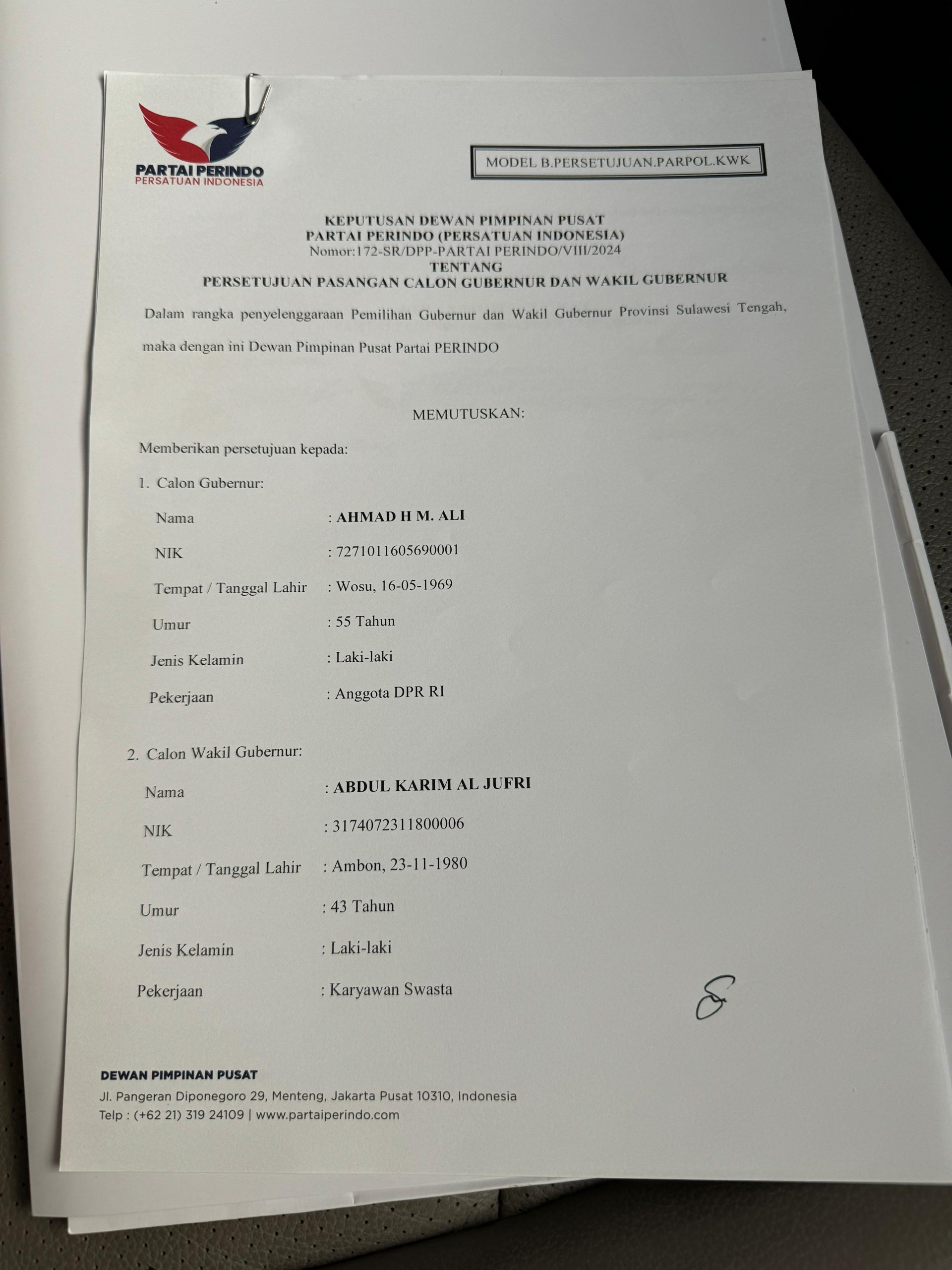 IMG 20240823 WA0211 scaled