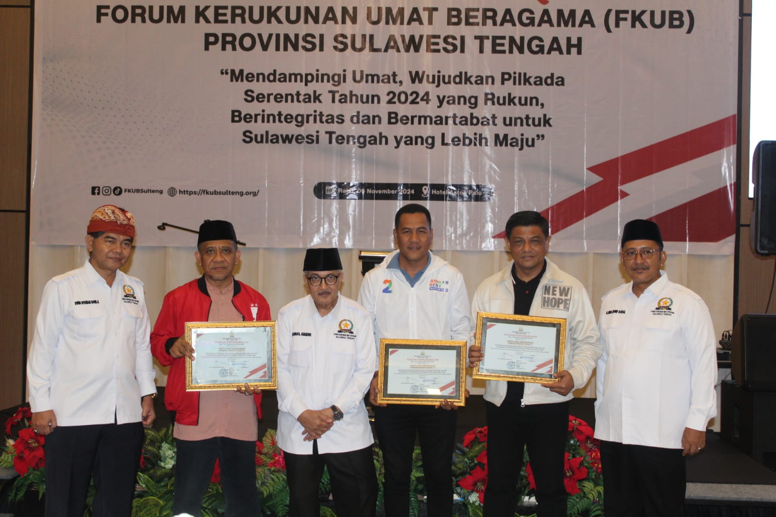 IMG-20241106-WA0256 IMG 20241106 WA0256