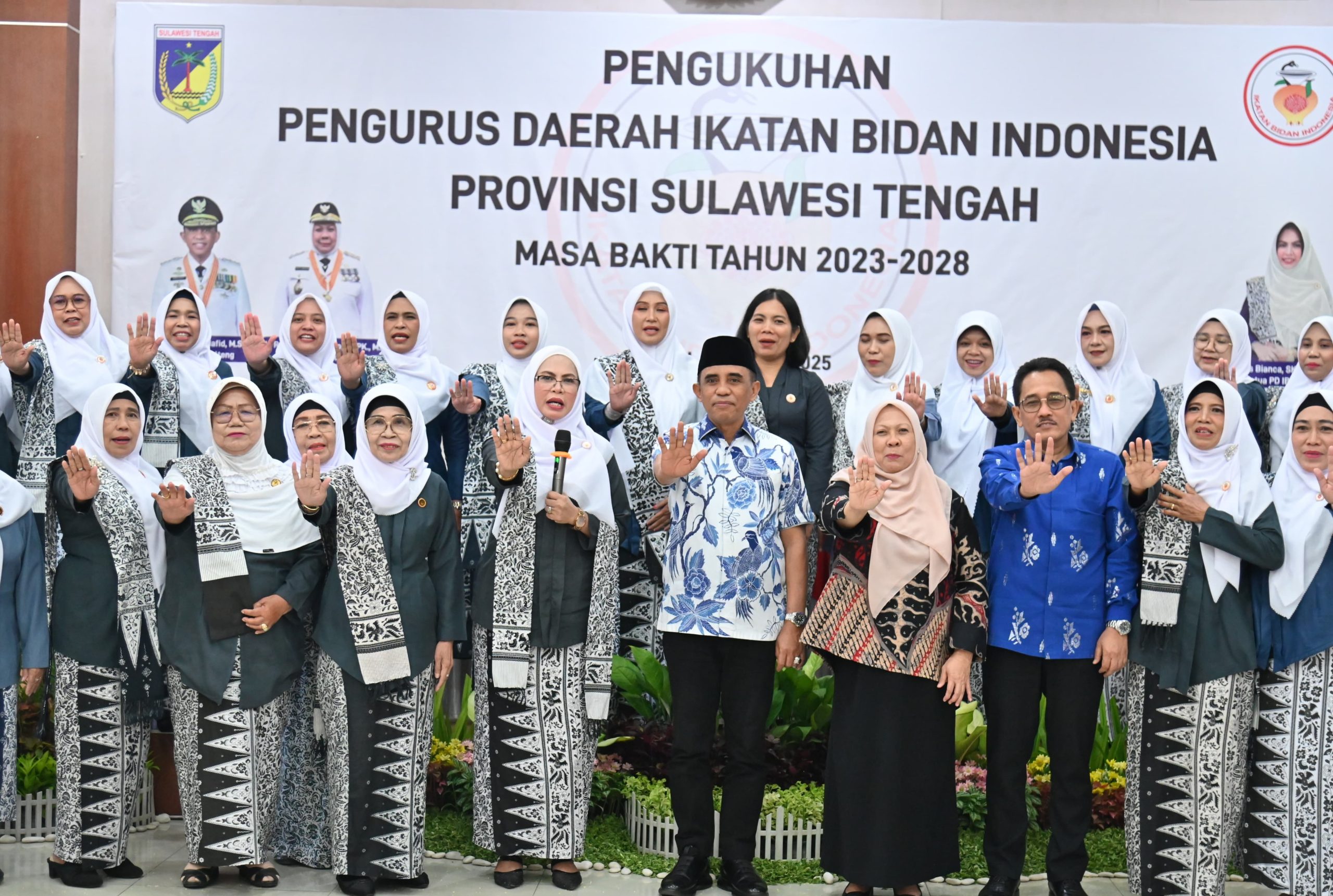 IMG 20250315 WA0152 scaled