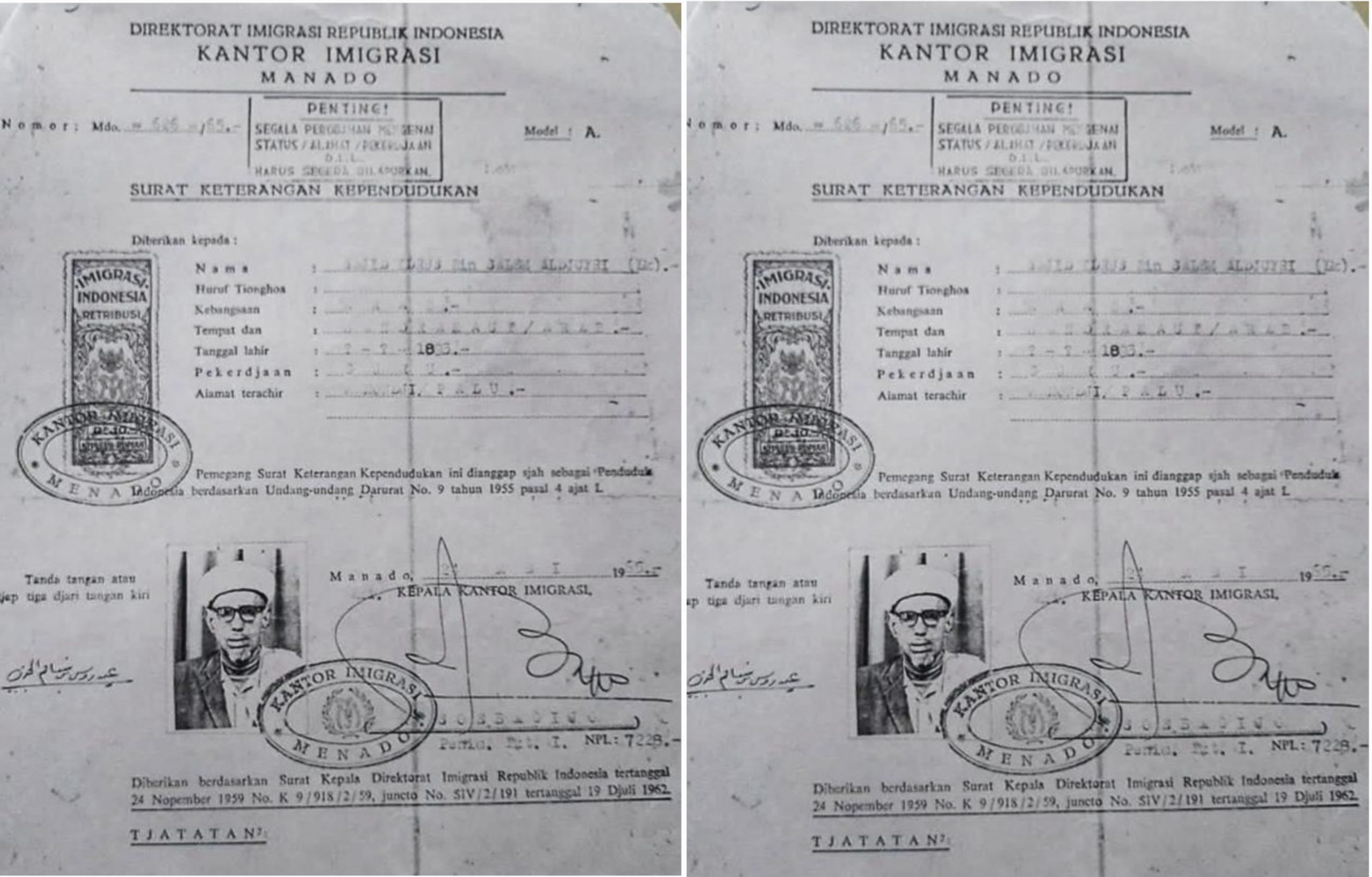 20250407 115522 scaled